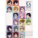 アオペラ -aoppella!?-「リルハピ」「 FYA’M’」「VadLip」 / アオペラ -aoppella!?- 5.5(豪華初回限定盤/完全生産限定盤...