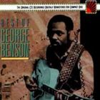 輸入盤 GEORGE BENSON / BEST OF BENSON [CD]