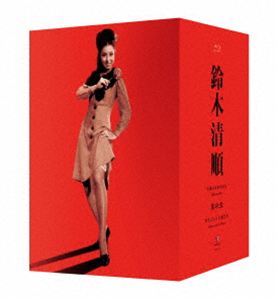 鈴木清順生誕100周年記念シリーズ ブルーレイBOX 其の弐「セイジュンと女たち」【スペシャルプライス】 [Blu-ray]