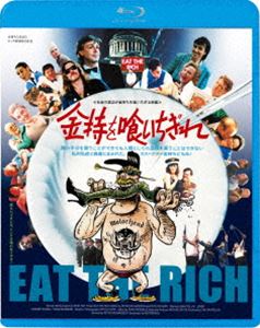  [Blu-ray]