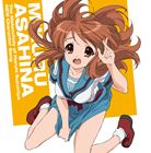 TV ANIME［SUZUMIYA HARUHI NO YUTSU］SHIN CHARACTER SONG VOL.03詳しい納期他、ご注文時はお支払・送料・返品のページをご確認ください発売日2009/9/30後藤邑子（朝比奈みくる） / ...