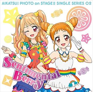 STAR ☆ ANIS / 스마트 폰 앱 [아이카츠! 포토 on 스테이지] 싱글 시리즈 02 센티멘탈베리 [CD]