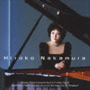 中村紘子（p） / ショパン： ピアノ協奏曲第2番 ベー