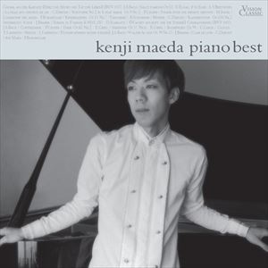 前田健治 / ピアノ・ベスト [CD]