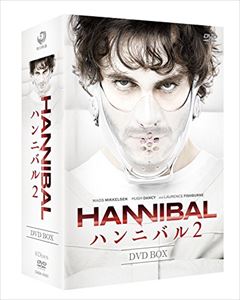 詳しい納期他、ご注文時はお支払・送料・返品のページをご確認ください発売日2015/10/2HANNIBAL／ハンニバル2 DVD-BOX ジャンル 海外TVサスペンス 監督 出演 ヒュー・ダンシーマッツ・ミケルセンローレンス・フィッシュバーンキャロリン・ダヴァーナスヘティエンヌ・パークシンシア・ニクソン世界で最も有名な殺人犯・ハンニバル・レクターの人を操る技能の原点が明かされる。彼の若き日を描いた映画『レッド・ドラゴン』の登場人物を引き継いだTVシリーズ第2弾が登場!FBIで働く優秀な精神科医だったハンニバル・レクターと彼の患者であり、殺人犯に共感し犯行当時の感情なども再現できる「純粋な共感」という能力を持つFBI捜査官ウィル・グレアムとの関係を描くサイコサスペンス。全13話収録。関連商品海外ドラマHANNIBAL／ハンニバル 種別 DVD JAN 4988111248527 収録時間 559分 カラー カラー 組枚数 6 製作年 2014 製作国 アメリカ 字幕 日本語 音声 英語DD（5.1ch）日本語DD（ステレオ） 販売元 KADOKAWA登録日2015/06/19