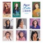 工藤静香 / My これ!Liteシリーズ 工藤静香 [CD]