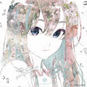 Rakuten - やなぎなぎ / ユキハルアメ（初回生産限定盤） [CD]