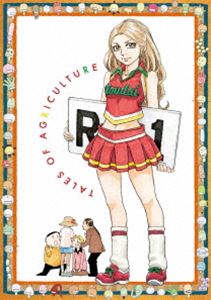 By Title: Na Line - もやしもんリターンズ 第4巻 [Blu-ray]