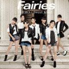 Fairies / HERO／Sweet Jewel（CD＋DVD） [CD]