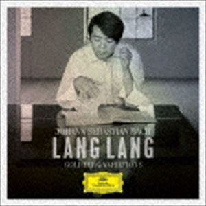 ラン・ラン［郎朗］（p） / J・S・バッハ：ゴルトベル