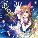 ときのそら / Sign（通常盤） [CD]