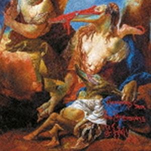 KILLING JOKE / HOSANNAS FROM THE BASEMENTS OF HELL iDELUXEj [CD]