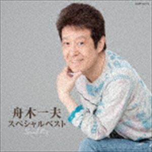 舟木一夫 / 舟木一夫スペシャルベスト（CD＋DVD） [CD]