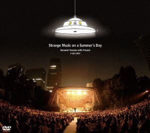 細野晴臣と地球の仲間たち〜空飛ぶ円盤飛来60周年・夏の音楽祭〜 [DVD]