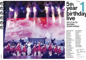 乃木坂46／5th YEAR BIRTHDAY LIVE 2017.2.20-22 SAITAMA SUPER ARENA Day1 [DVD]