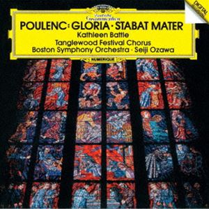 ��߷������cond�� / �ס���󥯡��㥰�����ꥢ��㥹�����Хȡ��ޡ��ƥ���UHQCD�� [CD]