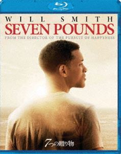 詳しい納期他、ご注文時はお支払・送料・返品のページをご確認ください発売日2010/4/16関連キーワード：ブルーレイ BD7つの贈り物 ジャンル 洋画ドラマ全般 監督 ガブリエレ・ムッチーノ 出演 ウィル・スミスロザリオ・ドーソンウディ・ハレルソンマイケル・イーリー「幸せのちから」のガブリエレ・ムッチーノ監督×ウィル・スミス主演で贈る衝撃と感動のドラマ。謎に満ちたミステリーから始まり、映画史上かつてないテーマに挑戦した、誰も見たことのないエンディングへとたどり着く。過去の事件によって心に傷を抱えて生きる男が、何の関係もない7人に人生を永遠に帰る贈り物を渡そうとしている。彼の目的は何なんのか。その贈り物の中身とは一体何なのか…。「幸せのちから」のスタッフと再び組んで制作された本作は、観る者の魂を砕く。共演に「RENT／レント」のロザリオ・ドーソン、「ナチュラル・ボーン・キラーズ」のウディ・ハレルソンほか。過去のある事件によって心に傷を抱えて生きる男、ベン・トーマス（ウィル・スミス）。彼は、ある計画を持って7人の見知らぬ人を探し出して、自らの正体を明かさずに彼らの人生を大きく変えていく。彼の計画のためには、その7人ではならなければいけない特別な理由があった。彼の計画とは、その先にある彼の究極の目的とは一体何か…。 種別 Blu-ray JAN 4547462067531 組枚数 1 製作年 2008 製作国 アメリカ 販売元 ソニー・ピクチャーズ エンタテインメント登録日2010/04/02