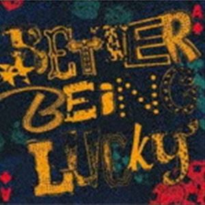 THE WONDER STUFF / BETTER BEING LUCKY [CD]