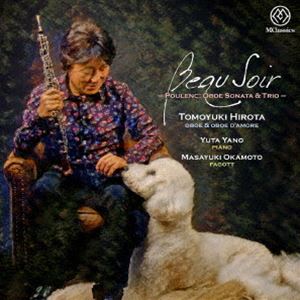 Composer: Ha Line - 美しい夕暮れ-プーランク：オーボエ・ソナタ＆トリオ-（ハイブリッドCD） [CD]