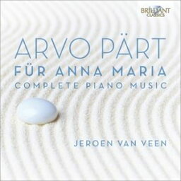 輸入盤 JEROEN VAN VEEN / PART ： COMP PIANO MUSIC [2CD]