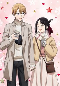 かぐや様は告らせたい-ファーストキッスは終わらない-（完全生産限定盤） [Blu-ray]