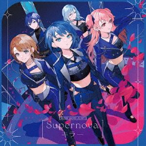 モアモアジャンプ スーパーノバ キラー詳しい納期他、ご注文時はお支払・送料・返品のページをご確認ください発売日2025/4/2関連キーワード：moremoreJump モモジャン プロジェクトセカイ プロセカ 初音ミク もあもあじゃんぷ ももじゃんMORE MORE JUMP! / Supernova／キラースーパーノバ キラー ジャンル アニメ・ゲームゲーム音楽 関連キーワード MORE MORE JUMP!スマートフォン向けリズムゲーム『プロジェクトセカイ　カラフルステージ！　Feat．　初音ミク』で活躍する4人組アイドルユニット、MORE　MORE　JUMP！の10thシングル。「Supernova」は、“ありのままの私達でもっと輝いて、希望を届ける。そのために——私が導く。みんなで叶えたい夢があるから。”という想いを歌った“モモジャン”が贈る決意の歌。「キラー」は、“高鳴る鼓動を、この熱を力に——憧れの景色を掴むんだ！！”という想いを届けるキラーチューン！　（C）RS描き下ろしイラストジャケット封入特典オリジナルトレーディングカード1枚／ヴァイスシュヴァルツ特製PRカード1枚封入（以上2点、初回生産分のみ特典）収録曲目11.Supernova(2:55)2.キラー(2:58)3.Supernova -instrumental-(2:55)4.キラー -instrumental-(2:58)関連商品プロジェクトセカイ関連商品初音ミク関連作はこちら 種別 CD JAN 4562494358532 収録時間 11分46秒 組枚数 1 製作年 2024 販売元 ブシロードミュージック登録日2024/10/24