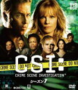 コンパクト DVD-BOX シーズン7 DVD CSI：科学捜査班