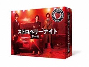 ストロベリーナイト サーガ Blu-ray BOX Blu-ray