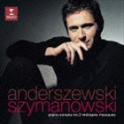 SZYMANOWSKI： PIANO SONATA NO.3 . METOPES . MASQUES詳しい納期他、ご注文時はお支払・送料・返品のページをご確認ください発売日2014/12/24ピョートル・アンデルジェフスキー（p） / シマノフスキ：ピアノ作品集SZYMANOWSKI： PIANO SONATA NO.3 . METOPES . MASQUES ジャンル クラシック器楽曲 関連キーワード ピョートル・アンデルジェフスキー（p）ピアニスト、ピョートル・アンデルジェフスキーがエラート（旧ヴァージン）レーベルに残した録音を再発売。本作は、シマノフスキの作品集。アンデルシェフスキーの祖国・ポーランドが生んだ、ショパンの後継者でありリストの相続人と呼ばれるシマノフスキの新たな魅力が明らかになる一枚。　（C）RS封入特典スペシャル・イベント（フィルム上映＋トーク）にご招待応募券封入（初回生産分のみ特典）／解説付収録曲目11.仮面劇 作品34 第1曲：シェヘラザーデ(11:53)2.仮面劇 作品34 第2曲：道化のタントリス(6:11)3.仮面劇 作品34 第3曲：ドン・ファンのセレナーデ(7:17)4.ピアノ・ソナタ 第3番 作品36 I プレスト （レッジェーロ・エ・デリカータメンテ）(7:36)5.ピアノ・ソナタ 第3番 作品36 II アダージョ メスト(5:51)6.ピアノ・ソナタ 第3番 作品36 III スケルツァンド アッサイ・ヴィヴァーチェ(1:22)7.ピアノ・ソナタ 第3番 作品36 IV フーガ アレグロ・モデラート スケルツァンド・エ・ブッフォ(6:58)8.メトープ 作品29 第1曲：セイレーンの島(7:21)9.メトープ 作品29 第2曲：カリュプソー(6:55)10.メトープ 作品29 第3曲：ナウシカー(5:48) 種別 CD JAN 4943674199532 収録時間 67分15秒 組枚数 1 製作年 2014 販売元 ソニー・ミュージックソリューションズ登録日2014/10/01