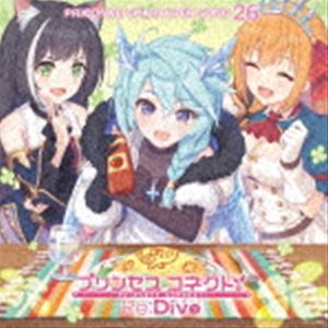 プリンセスコネクト リ ダイブ プリコネ キャラクター ソング 26詳しい納期他、ご注文時はお支払・送料・返品のページをご確認ください発売日2022/3/30関連キーワード：シングル（ゲーム・ミュージック） / プリンセスコネクト!Re：Dive PRICONNE CHARACTER SONG 26プリンセスコネクト リ ダイブ プリコネ キャラクター ソング 26 ジャンル アニメ・ゲームゲーム音楽 関連キーワード （ゲーム・ミュージック）シェフィペコリーヌキャル『プリンセスコネクト！Re：Dive』より第26弾シングルが発売決定！　（C）RSボーナストラック収録収録曲目11.Ice Wings(4:33)2.Asymmetric World(3:59)3.Ice Wings （オリジナル・カラオケ）(4:33)4.Asymmetric World （オリジナル・カラオケ）(4:01)5.Asymmetric World （ぺコリーヌ ソロ・リミックス） （BONUS TRACK）(3:59)6.Asymmetric World （キャル ソロ・リミックス） （BONUS TRACK）(3:57)関連商品プリンセスコネクト！関連商品プリンセスコネクト！Re:Dive関連商品 種別 CD JAN 4549767148533 収録時間 25分05秒 組枚数 1 製作年 2022 販売元 コロムビア・マーケティング登録日2022/03/04