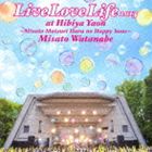 渡辺美里 / Live Love Life 2013 at 日比谷野音〜美里祭り 春のハッピーアワー〜（通常盤） [CD]