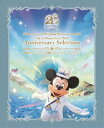 東京ディズニーシー 20周年 アニバーサリー セレクション Blu-ray
