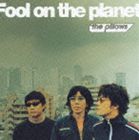 the pillows / Fool on the planet CD