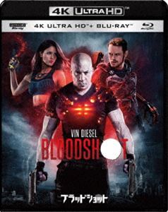 ブラッドショット詳しい納期他、ご注文時はお支払・送料・返品のページをご確認ください発売日2020/7/8関連キーワード：ヴィンディーゼルブラッドショット 4K ULTRA HD ＆ ブルーレイセットブラッドショット ジャンル 洋画アクション 監督 デヴィッド・S・F・ウィルソン 出演 ヴィン・ディーゼルサム・ヒューアンエイザ・ゴンザレスガイ・ピアースラモーン・モリスアメリカ海兵隊員のレイとその妻が何者かに殺害され、レイはとある組織の最新テクノロジーにより圧倒的パワーと回復能力を有した超人“ブラッドショット”として蘇生させられた。組織の訓練施設に隔離されたレイは、失われた過去の記憶を次第に取り戻し、自分と愛する妻を殺した男をみつけるため施設を脱走し復讐を果たす。しかしその直後、意識を失い再び記憶を失ってしまい…。※こちらの商品は【Ultra HD Blu-ray】のため、対応する機器以外での再生はできません。封入特典Blu-ray（本編＋特典映像：キャストたちの挑戦／製作の舞台裏／未公開シーン／NGシーン）特典映像Blu-ray（本編＋特典映像：キャストたちの挑戦／製作の舞台裏／未公開シーン集／NGシーン）／未公開シーン集関連商品2020年公開の洋画 種別 Ultra HD Blu-ray JAN 4547462123534 収録時間 109分 画面サイズ シネマスコープ カラー カラー 組枚数 2 製作年 2020 製作国 アメリカ 字幕 日本語 英語 音声 英語ドルビーTrueHD日本語DTS-HD Master Audio（5.1ch） 販売元 ソニー・ピクチャーズ エンタテインメント登録日2020/06/05