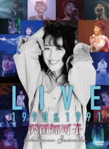 サワダチカコ ライブ1990アンド1991詳しい納期他、ご注文時はお支払・送料・返品のページをご確認ください発売日2022/1/19沢田知可子／LIVE 1990 ＆ 1991ライブ1990アンド1991 ジャンル 音楽歌謡曲 監督 出演 沢田知可子2021年にデビュー34周年を迎えた沢田知可子が、「会いたい」リリース直後にレーザーディスクで発売したライブ2作品をワンパッケージにして映像化。1990年12月3日にTHEATER APPLEで行われた「To You!コンサート」と、1991年11月7日にNHKホールで行われた「CHIKAKO SAWADA CONCERT 1991.11.7」を収録。収録内容トゥインクルスター／彼女の瞳／HAPPY EVER AFTER／片想い／Suddenly／会いたい／薔薇の戦争／B.G.VACANCE／微笑って／恋人と呼ばせて〜Let me call your sweet heart〜／COME INTO MY LIFE／Dear My Friend／Overture〜瞳の中に／Silent Rain／Travail／HAPPY EVER AFTER／Curious Girl／I...love...you...／あなたがいたから〜My Birthday’s Will〜／Boy／恋人と呼ばせて〜Let me call your sweet heart〜／会いたい／Feel 種別 DVD JAN 4988031470534 収録時間 115分 カラー カラー 組枚数 2 製作国 日本 音声 日本語リニアPCM（ステレオ） 販売元 ユニバーサル ミュージック登録日2021/12/06