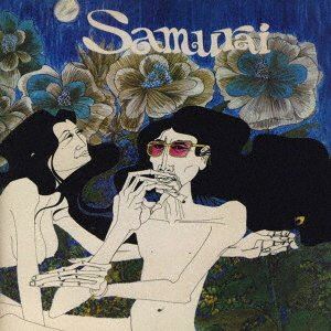 サムライ / サムライ：ニューリー リマスタード＆イクスパンディド エディション CD