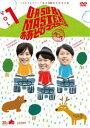 詳しい納期他、ご注文時はお支払・送料・返品のページをご確認ください発売日2015/5/20O・A・SO・BI MASTERS〜おあそびマスターズ〜 Vol.1 ジャンル 国内TVその他 監督 出演 ヒデライセンスアウトドアブランド『LOGOS』が全面協力!ペナルティ・ヒデとライセンス（井本・藤原）のお遊びが大好きな3人が、があらゆる分野の精通した達人とともに、「大人の遊び」を修得する、アクティブ情報バラエティ!封入特典アウトドア雑誌「Fielder」編集「おあそびマスターズ通信DVD特別版Vol.1 〜ヒデのBBQuicking レシピ付〜」特典映像ヒデ×ライセンス スペシャルトーク Vol.1関連商品セット販売はコチラ 種別 DVD JAN 4571487559535 収録時間 135分 カラー カラー 組枚数 1 音声 DD（ステレオ） 販売元 ユニバーサル ミュージック登録日2015/04/02