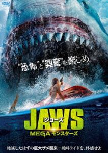 ジョーズメガモンスターズ詳しい納期他、ご注文時はお支払・送料・返品のページをご確認ください発売日2024/2/2関連キーワード：リァンジンジンジョーズ MEGAモンスターズジョーズメガモンスターズ ジャンル 洋画香港映画 監督 シー・チアン 出演 リァン・ジンジンチョン・チウ・ピンシュー・トントンファン・ユ・メンハン・ウェンある友人たちがプライベートヨットで休暇を過ごしていた。ところが、ヨットが中州の岩礁に衝突し、全員が海に投げ出されてしまった。しかも、遺伝子に変異があるサメが襲ってきた。そのサメは巨大で、気性が荒く、躁状態であった。一行は、サメの襲撃とさらなる試練にさらされながら、海を漂っていた。 種別 DVD JAN 4988166301536 収録時間 71分 画面サイズ シネマスコープ カラー カラー 組枚数 1 製作年 2023 製作国 中国 字幕 日本語 音声 中国語DD（ステレオ）日本語DD（ステレオ） 販売元 アメイジングD.C.登録日2023/11/30