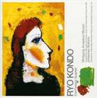 ��ƣ�� / �⡼�ĥ���ȡ��֥顼�ॹ�� �����ͥåȸ޽��ն� [CD]