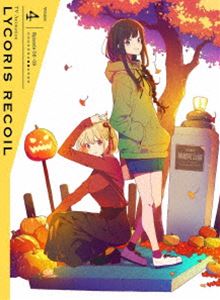 리콜리스 리코일 4 (완전 생산 한정판) [DVD]