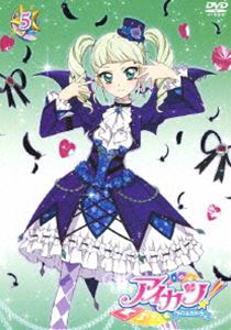 新品未開封】アイカツ フラワーミスティカチューシャ DVD星のツバサ