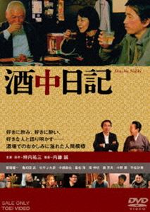  [DVD]