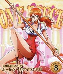 TV Animation - ONE PIECE ワンピース 19THシーズン ホールケーキアイランド編 piece.8 [Blu-ray]