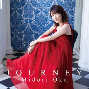 丘みどり / JOURNEY（通常盤） [CD]