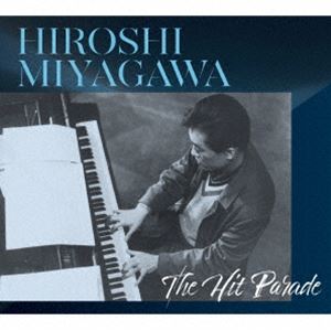 宮川泰 ヒットパレード（数量限定盤） [CD]