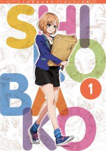 SHIROBAKO Blu-ray BOX 1＜スタンダード エディション＞ Blu-ray