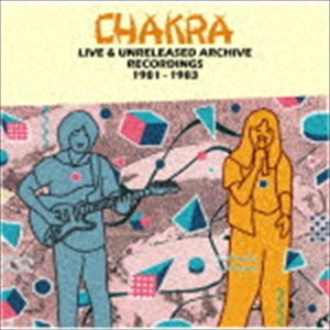 LIVE ＆ UNRELEASED ARCHIVE RECORDINGS 1981-1983詳しい納期他、ご注文時はお支払・送料・返品のページをご確認ください発売日2020/1/15関連キーワード：CDSOL-1863/4チャクラ / アンリリースド・ライヴ・レコーディングス 1981-1983LIVE ＆ UNRELEASED ARCHIVE RECORDINGS 1981-1983 ジャンル 邦楽クラブ/テクノ 関連キーワード チャクラオリエンタルな浮遊感に包まれた総天然ポップ・サウンドは年月を経るとごとに評価を増し、2019年レコードの日に細野晴臣プロデュースの2nd『さてこそ』がアナログ復刻されたことも話題のチャクラ！！ライブでしか聴けなかった7曲の未発表曲を含むレア・ライブ集。海外で限定自費出版された秘蔵盤が早くも国内盤でリリース決定！　（C）RS未発表曲収録／デジタルリマスタリング※こちらの商品はインディーズ盤のため、在庫確認にお時間を頂く場合がございます。封入特典ブックレット／インタビュー日本語訳付収録曲目11.空の友達〜過渡期(14:09)2.お地蔵さん(4:40)3.走象(7:29)4.床入り（華の夜）(4:28)5.めだか(3:54)6.テクニック(3:33)7.いっしょに(2:50)8.はねる(3:20)9.福の種(4:18)10.キリエ（マテギ）(6:57)11.BAVANCO(11:18)12.島の娘(4:41)21.FREE(4:20)2.いとほに(5:31)3.微笑む(6:39)4.ミュンミュン(5:39)5.南洋でヨイショ(5:26)6.YOU NEED ME(6:33)7.おちょーし者の行進曲(5:00)8.鳥〜山(13:36)9.まだ(3:45)10.テーマ(3:34)11.空の友達(4:55)12.めだか(3:21)関連商品チャクラ CD 種別 CD JAN 4526180506539 収録時間 140分07秒 組枚数 2 製作年 2019 販売元 ウルトラ・ヴァイヴ登録日2019/11/29