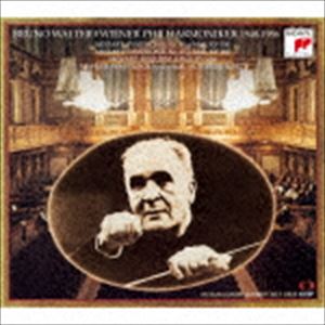 BRUNO WALTER DIRIGIERT WIENER PHILHARMONIKER 1948-1956詳しい納期他、ご注文時はお支払・送料・返品のページをご確認ください発売日2020/4/8関連キーワード：SICC-19046/8ブルーノ・ワルター（cond） / ブルーノ・ワルター＆ウィーン・フィル・ライヴ1948-1956（完全生産限定盤／ハイブリッドCD）BRUNO WALTER DIRIGIERT WIENER PHILHARMONIKER 1948-1956 ジャンル クラシック交響曲 関連キーワード ブルーノ・ワルター（cond）ウィーン・フィルハーモニー管弦楽団ウィルマ・リップ（S）ヒルデ・レッスル＝マイダン（A）アントン・デルモータ（T）オットー・エーデルマン（B）ウィーン楽友協会合唱団ラインホルト・シュミット（cond）1975年、日本のCBSソニー（当時）が、オーストリア放送協会（ORF）および英デッカとの5年間の交渉を経て、第2次大戦後にウィーンとザルツブルクでワルターとウィーン・フィルが共演したさまざまな演奏会のライヴ録音からLP4枚分の音源を発売し、その演奏内容の充実ぶりゆえにセンセーションを巻き起こしました。当3枚組はそのすべての音源をORF提供の38センチ・モノラル・アナログ・マスターから18年ぶりにDSDマスタリング。歴史的な価値を持つドキュメントの輝きを新たにします。　（C）RS完全生産限定盤／日本独自企画／ハイブリッドCD／厚紙製三方背ボックス／音匠レーベル仕様／リマスタリング／録音年：1952年5月18日、1956年7月26日、6月23日、1948年5月15日／収録場所：ウィーン、ムジークフェラインザール、ザルツブルク、祝祭劇場封入特典88P別冊解説書付収録曲目11.拍手 （モノラル）(0:52)2.交響曲 第40番 ト短調 K 550 I.Molto allegro （モノラル）(6:18)3.交響曲 第40番 ト短調 K 550 II.Andante （モノラル）(8:11)4.交響曲 第40番 ト短調 K 550 III.Menuetto.Allegretto （モノラル）(4:22)5.交響曲 第40番 ト短調 K 550 IV.Allegro assai （モノラル）(5:46)6.拍手 （モノラル）(0:33)7.交響曲 第25番 ト短調 K 183 I.Allegro con brio （モノラル）(4:50)8.交響曲 第25番 ト短調 K 183 II.Andante （モノラル）(4:23)9.交響曲 第25番 ト短調 K 183 III.Menuetto - Trio （モノラル）(4:03)10.交響曲 第25番 ト短調 K 183 IV.Allegro （モノラル）(3:59)21.拍手 （モノラル）(0:59)2.レクイエム ニ短調 K 626 I.イントロイトゥス（入祭唱） 主よ永遠の休息を （モノラル）(5:31)3.レクイエム ニ短調 K 626 II.キリエ（あわれみの讃歌） 主、あわれみ給え （モノラル）(3:20)4.レクイエム ニ短調 K 626 III.セクエンツィア（続唱） 怒りの日 （モノラル）(1:51)5.レクイエム ニ短調 K 626 III.セクエンツィア（続唱） 不思議なラッパ （モノラル）(3:56)6.レクイエム ニ短調 K 626 III.セクエンツィア（続唱） おそるべき大王 （モノラル）(2:18)7.レクイエム ニ短調 K 626 III.セクエンツィア（続唱） 慈悲深きイエズス （モノラル）(6:11)8.レクイエム ニ短調 K 626 III.セクエンツィア（続唱） 呪われた者 （モノラル）(3:09)9.レクイエム ニ短調 K 626 III.セクエンツィア（続唱） 涙の日 （モノラル）(3:25)10.レクイエム ニ短調 K 626 IV.オッフェルトリウム（奉献唱） 主イエズス・キリスト （モノラル(4:46)11.レクイエム ニ短調 K 626 IV.オッフェルトリウム（奉献唱） 称讃のいけにえと祈りと （モノラ(6:04)12.レクイエム ニ短調 K 626 V.サンクトゥス（感謝の讃歌） 聖なるかな （モノラル）(1:54)13.レクイエム ニ短調 K 626 VI.祝されよ 主の御名によって来給う御者は （モノラル）(5:36)14.レクイエム ニ短調 K 626 VII.アニュス・デイ（神の小羊） 世の罪を除き給う神の小羊 （モノ(3:47)15.レクイエム ニ短調 K 626 VIII.コンムニオ（聖体拝領唱） 永遠の光明を （モノラル）(7:25)31.交響曲 第2番 ハ短調 「復活」 I.Allegro maestoso.Mit durchaus e(21:39)2.交響曲 第2番 ハ短調 「復活」 II.Andante moderato.Sehr gemachli(10:29)3.交響曲 第2番 ハ短調 「復活」 III.［Scherzo］ In ruhig fliessende(10:37)4.交響曲 第2番 ハ短調 「復活」 IV.Urlicht.Sehr feierlich， aber s(4:31)5.交響曲 第2番 ハ短調 「復活」 V.Finale.Im Tempo des Scherzos.Wi(33:23)▼お買い得キャンペーン開催中！対象商品はコチラ！ 種別 CD JAN 4547366440539 収録時間 184分21秒 組枚数 3 製作年 2019 販売元 ソニー・ミュージックソリューションズ登録日2019/12/27