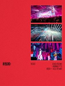 ゆず／LIVE FILMS HIBIKI DAY2 RED × ALL STARS [Blu-ray]