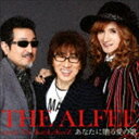 THE ALFEE meets The KanLeKeeZ / あなたに贈る愛の歌（通常盤） CD